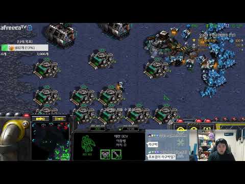 [1.2.21] SC:R 1v1 (FPVOD) Sharp (T) vs Bisu (P) [Best of 3]