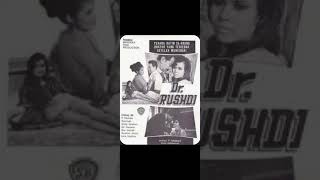 Download lagu OST Dr.Rusdi (1970) | Sam Pek & Eng Tai | #shorts #pramlee #malaysia #underatted #rare #film #doctor mp3