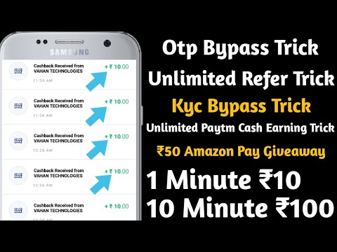 Unlimited Otp Bypass Trick | Free Paytm Cash | Unlimited Refer Bypass Trick | Video
