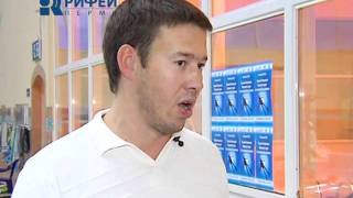 свежие новости рифей пермь