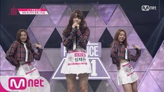 [Produce 101] Startship Trainees - ♬ I SWEAR EP.01 20160122