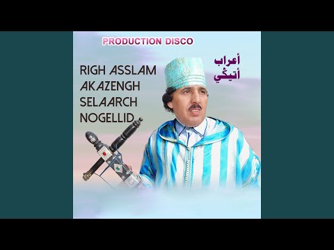 OriyidaAk Tnnit Nrak