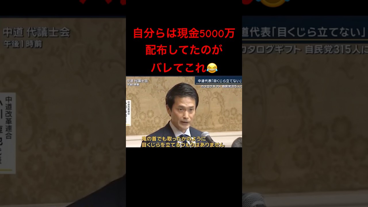 カタログギフトそんなに悪い？