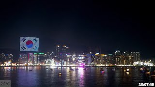 광안리 드론쇼 광복절 특집 National Liberation Day Korea Drone show 2023-08-12