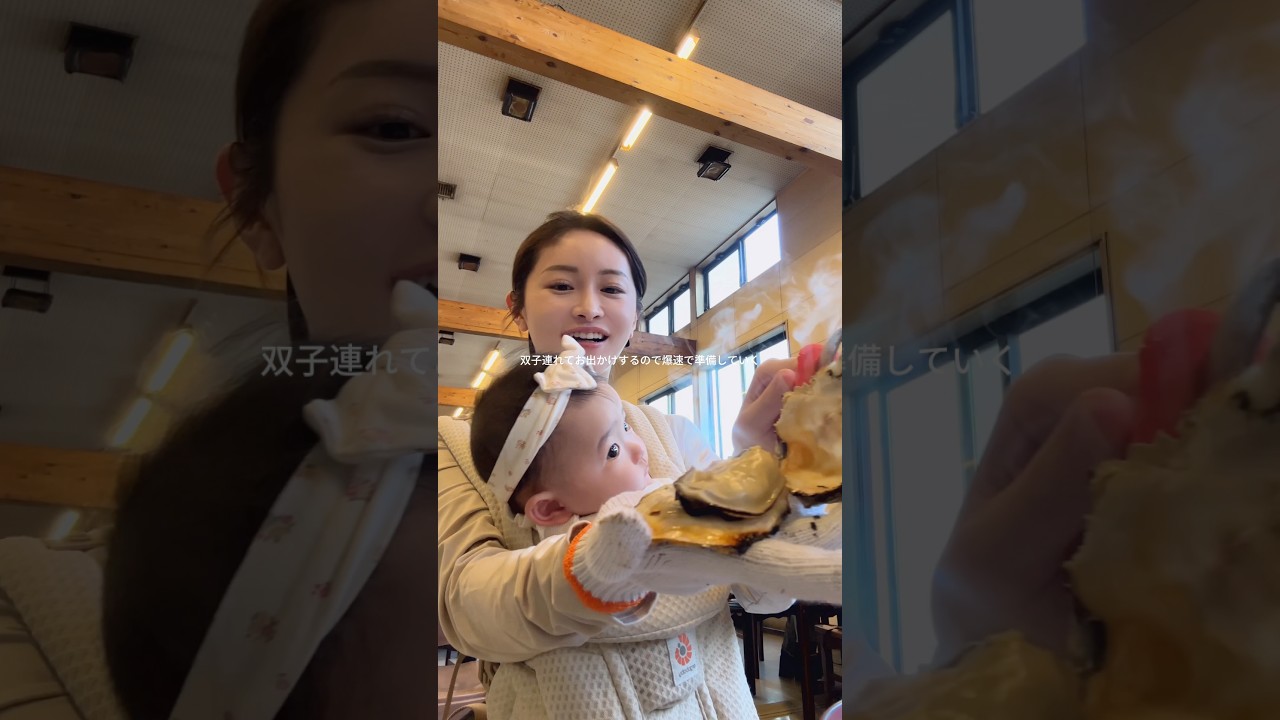 時短の味方🌞🔥トーン補正・下地・UVケアがこれ1本でできるからちょっとした用事ならこれだけで外出してる🫶🏻ベタつかないので、これからの時期にぴったりです🌞#PR #アヌア #ベースメイク