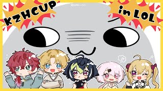 俺ムンド、ここをアイアン帯にする！！『 League of Legends 』【 エビオ/にじさんじ 】