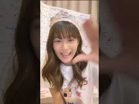 Marmink CGM48 Live iAM48 Application 7 Nov 2024