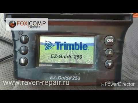 Trimble 250 не ловит спутники - как правильно настроить для России