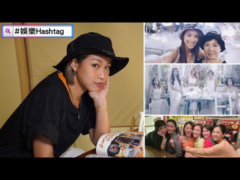 【揭是非內幕】Cheronna爆Super Girls解散真相　開出合體條件