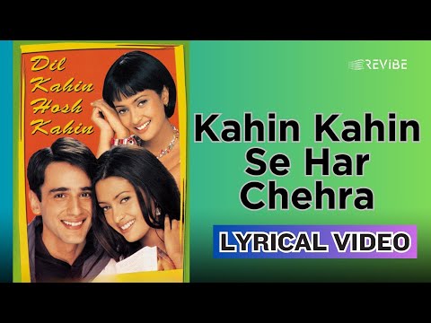 Kahin Kahin Se Har Chehra — watch video