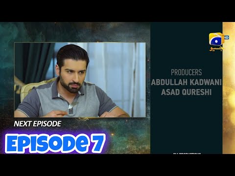 Shiddat Episode 07 Teaser - 27th February 2024 - Har Pal Geo