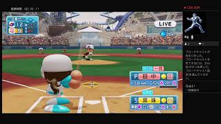 [パワプロ2018：パワフェス］パワフェス達人一発勝負でレジェンズ倒す