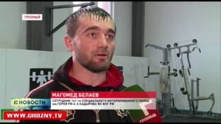 Чеченский спортсмен Адам Халиев выиграл Кубок мира по кудо