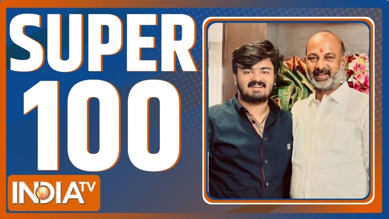 Super 100: बड़ी खबरें फटाफट | Neet paper leak | Bandi Bhagirath | Gold-Silver import ban | Breaking