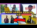 Thukra Ke Mera Pyar Mera Intekam Dekhegi Waqt Sabka Badalta Hai कैसे गरीब लड़�