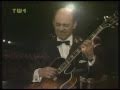 Joe Pass - 01 - Summertime