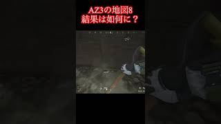 さぁ〜て、3個目の地図8の中身はー？【デルタフォース】