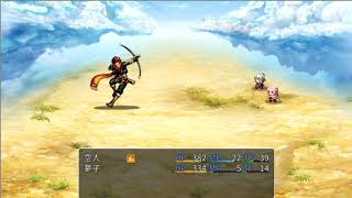 ツクトリ「アルカディアへの道は遠すぎる」１