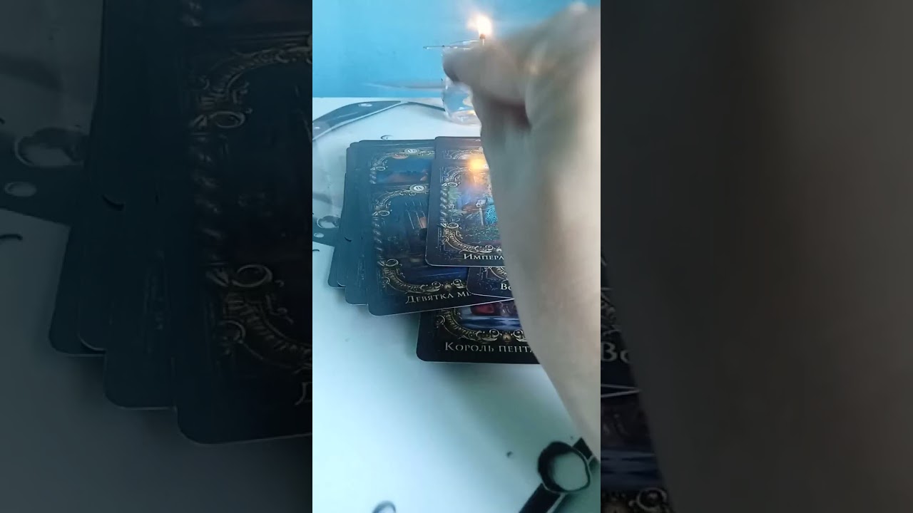 О чем думает детина