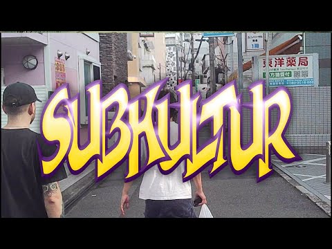 IvanG - Subkultur (prod. Dorn & Knippmäss)