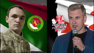 Подписано лист соглашение о сотрудничестве Движении Северский Край и Движение Свободной Удмуртии 