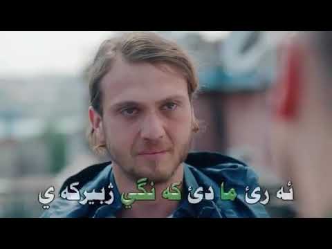 Faris Dev dam feat musa