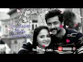 Tamil Watsapp Status Happy Valentine S Day Special
