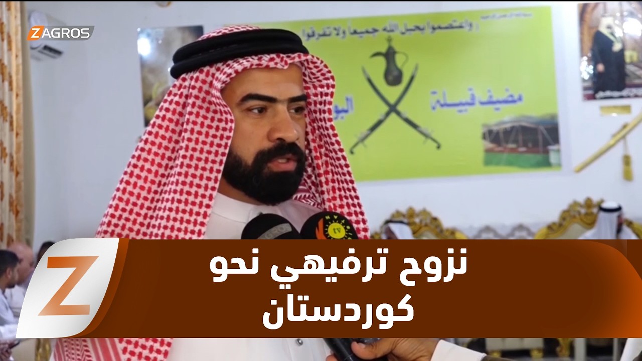 فيديو | #الأنبار.. عيد بلا متنفس يدفع الأهالي لقضاء أيامه في إقليم كوردستان