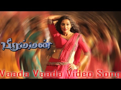 Vaada Vaada Video Song - Bramman | M. Sasikumar | Lavanya Tripathi | Devi Sri Prasad