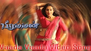 Vaada Vaada Video Song - Bramman  M Sasikumar  Lav