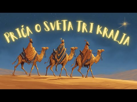Sveta tri kralja: Marija Hörburger-Bilić  - Božićna priča 🎄💫
