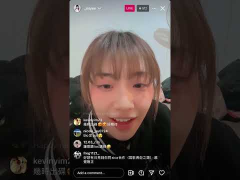 Sinnie 20240103 IG Live with Comments