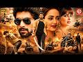 New Released South Hindi Dubbed Action Blockbuster Movie 2026 Sri Murli Genelia D Souza Shanvi