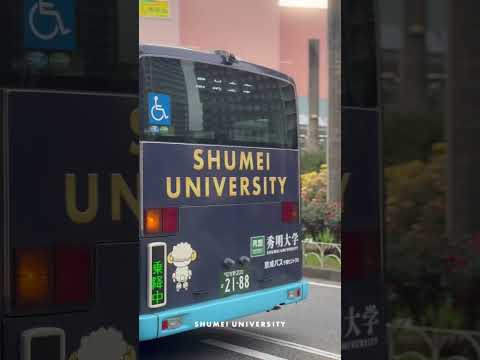 ラッピングバス紹介