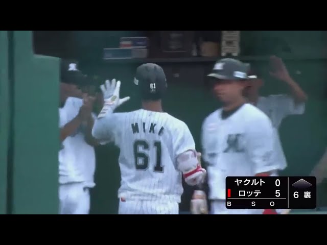 【ファーム】マリーンズ・三家がライトスタンドにソロホームランを叩き込む!! 2020/9/11 M-S(ファーム)