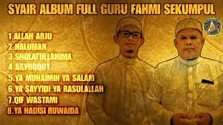 Download lagu SYAIR ALBUM FULL GURU FAHMI SEKUMPUL & ABDULLAH SEKUMPUL TERBARU 2023 mp3