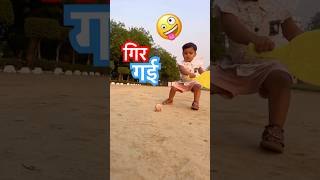Download lagu मराठी song #shortsvideo #nishitiwari #foryou #foryoupage #marathi #dance #babykanvi #shortvideo #fy mp3