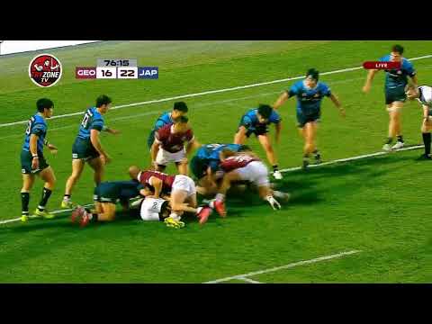 Georgia vs Japan Rugby Highlights | All Tries |  November 22st, 2025