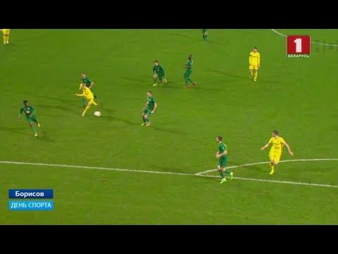 БАТЭ стал 15-кратный чемпионом Беларуси