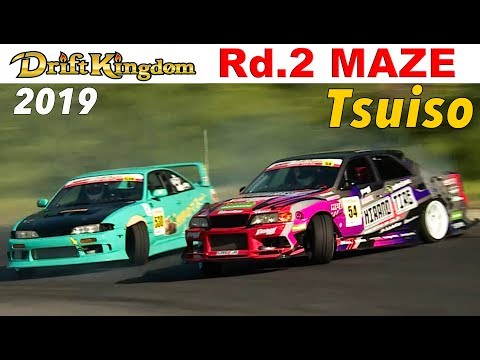 Drift Kingdom Rd2 間瀬サーキット 追走映像