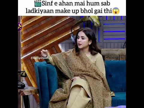 Yumna Zaidi Talking about Sinf e Aahan#shorts #parizaad #yumnazaidi #ishqelaa #sinfeaahan