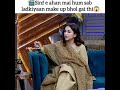 Yumna Zaidi Talking About Sinf E Aahan Shorts Parizaad Yumnazaidi Ishqelaa Sinfeaahan