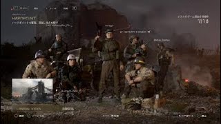 ww2　いーすぽ