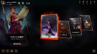 ＜グウェント＞ハロウィンなんでモンスターデッキ使う仕方ない