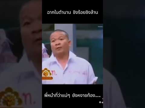 พวกนายหลายครั้งแล้วนะ
