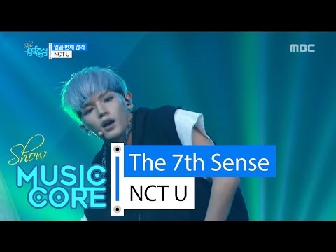 [HOT] NCT U - The 7th Sense, 엔씨티 유 - 일곱 번째 감각 Show Music core 20160514