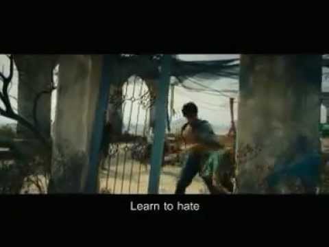 Трейлер