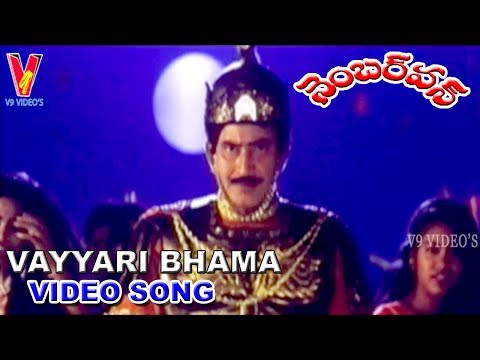 VAIYAARI BHAMA VIDEO SONG | NUMBER 1 | KRISHNA | SOUNDARYA | V9 VIDEOS