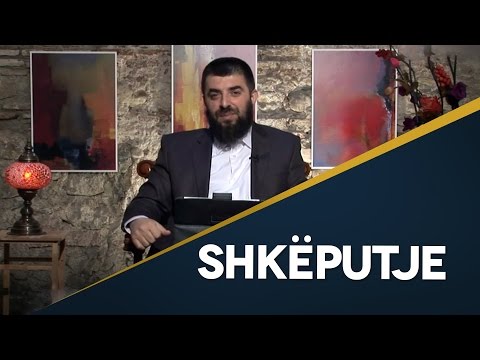 Shkaku i zbritjes së ajtetit 65 nga sureja En-nisa - Hoxhë Enes Goga