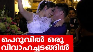 Sancharam | Peru - 02 | Santhosh George Kulangara | Safari TV